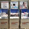 aslms-2018-publication-bins-001