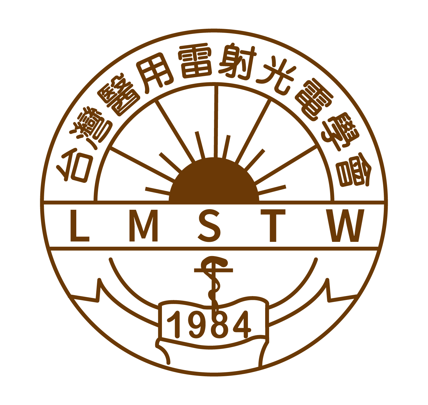 Laser and Photonics Medicine Society of Taiwan (LMSTW)